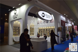 遼源市夢馬襪業有限公司
